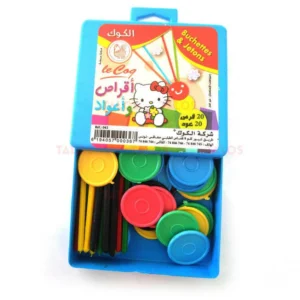 Boîte Plastique Coq pour bûchettes et jetons