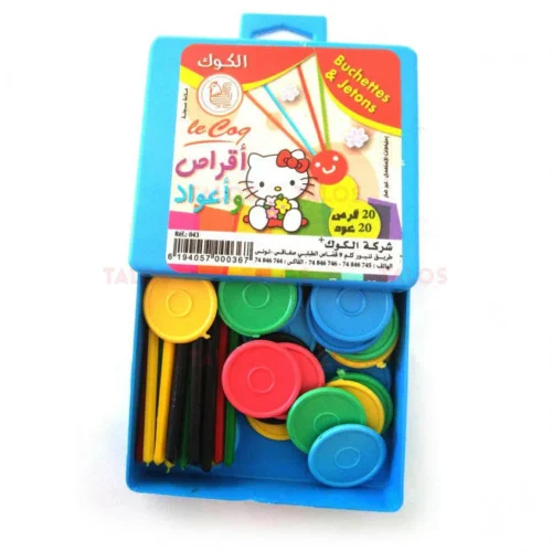 Boîte Plastique Coq pour bûchettes et jetons